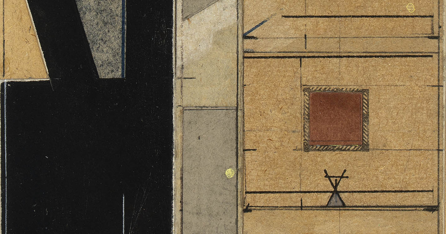 D. E. May (American, 1952-2019), Untitled, 1997, mixed media, 6 x 4 1/2 inches