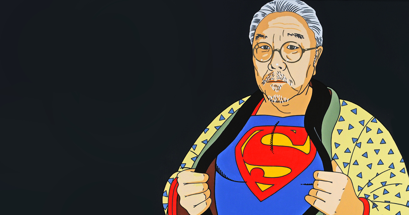 Roger Shimomura (American, born 1939) American in Disguise